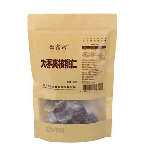 核桃仁-自動顆粒包裝機