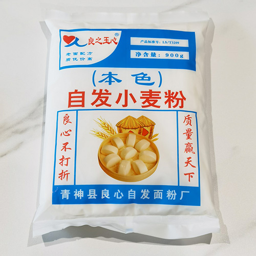 1663206791142215.jpg 小麥粉