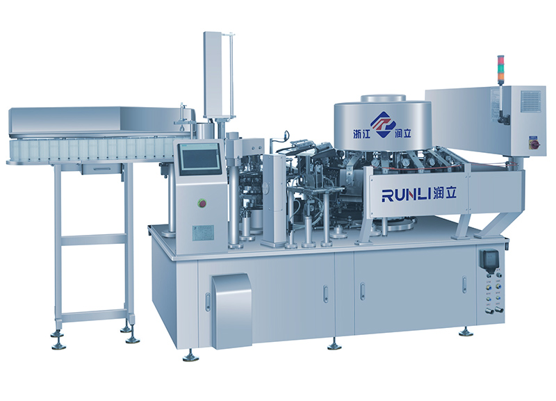 粽子真空包裝機