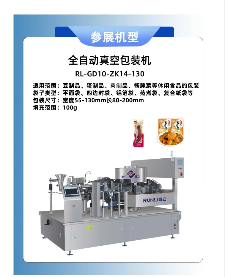 1750061946841103.jpg 3_看圖王.jpg