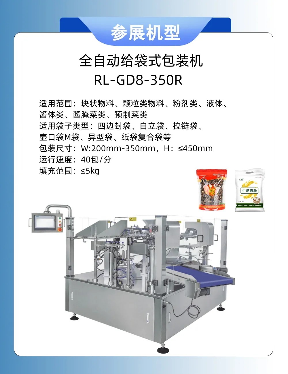 1750061961312294.jpg 5_看圖王.jpg